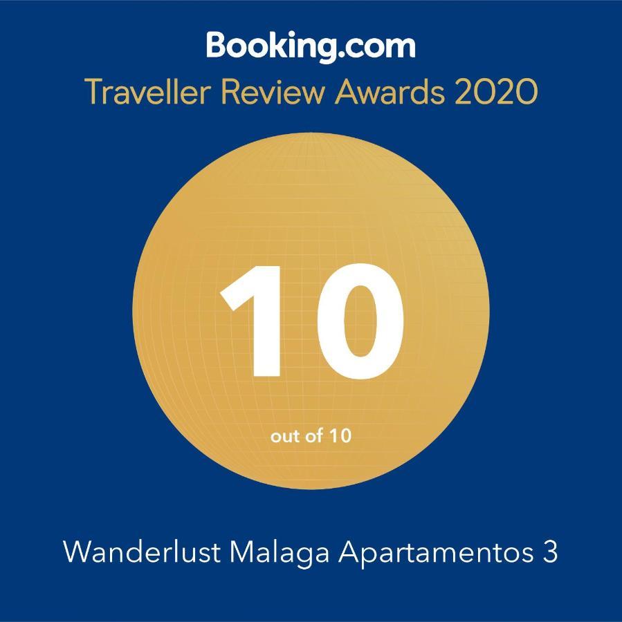 Wanderlust Malaga Apartamentos Atico المظهر الخارجي الصورة